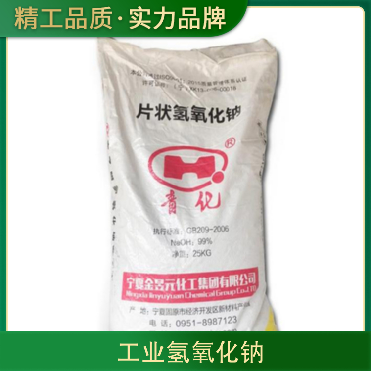 大鸡吧艹逼视频在线观看